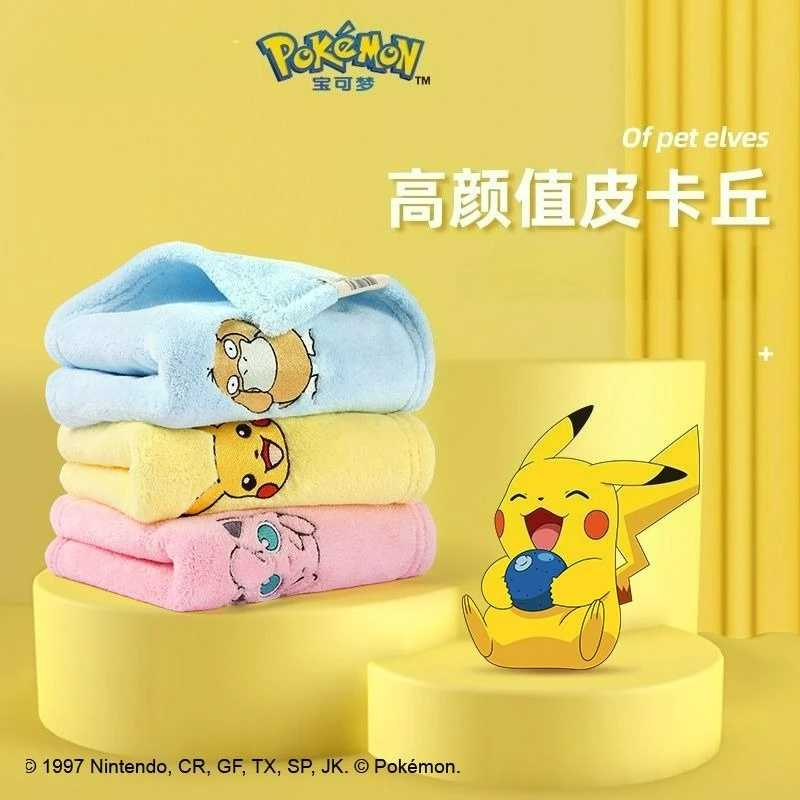 

Pokémon Pikachu Household Washcloth Cotton Soft Children's Cute Washcloth Super-absorbent Towel Cartoon Anime Home Furnishings