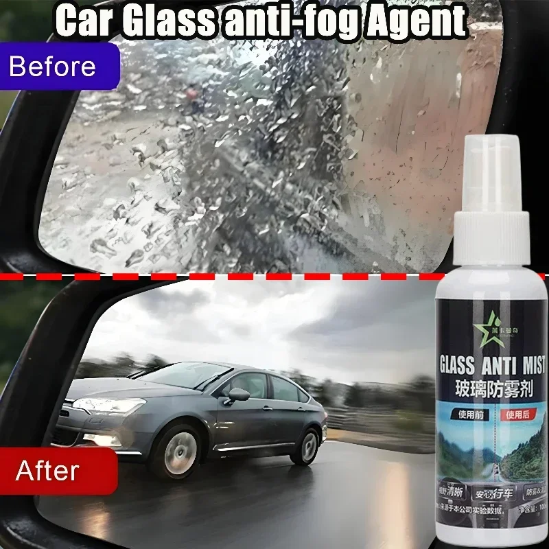 

CQ04 Автомобильный противотуманный спрей для грузовика, внедорожника, противотуманное покрытие, средство для защиты от запотевания, противозапотевающее средство для окон, зеркало, лобовое стекло, очиститель