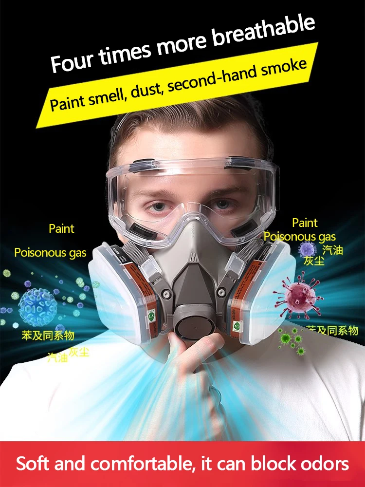 

Special biochemical filter box for full face mask detoxification spray painting of gas masks to prevent industrial dust