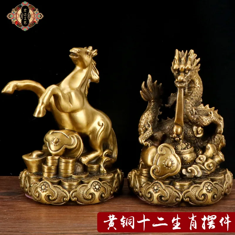 Large figures, including the dragon and horse, with a base resembling a lucky ingot. Brass zodiac animals: rat, ox,