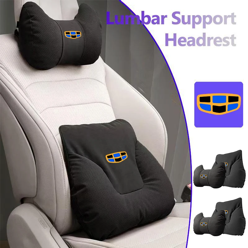 

Car Neck Pillow Lumbar Backrest Cushion Lumbar Cushions Car Headrest Cushion For Geely Atlas SUV Boyue Borui Coolray Emgrand NL3