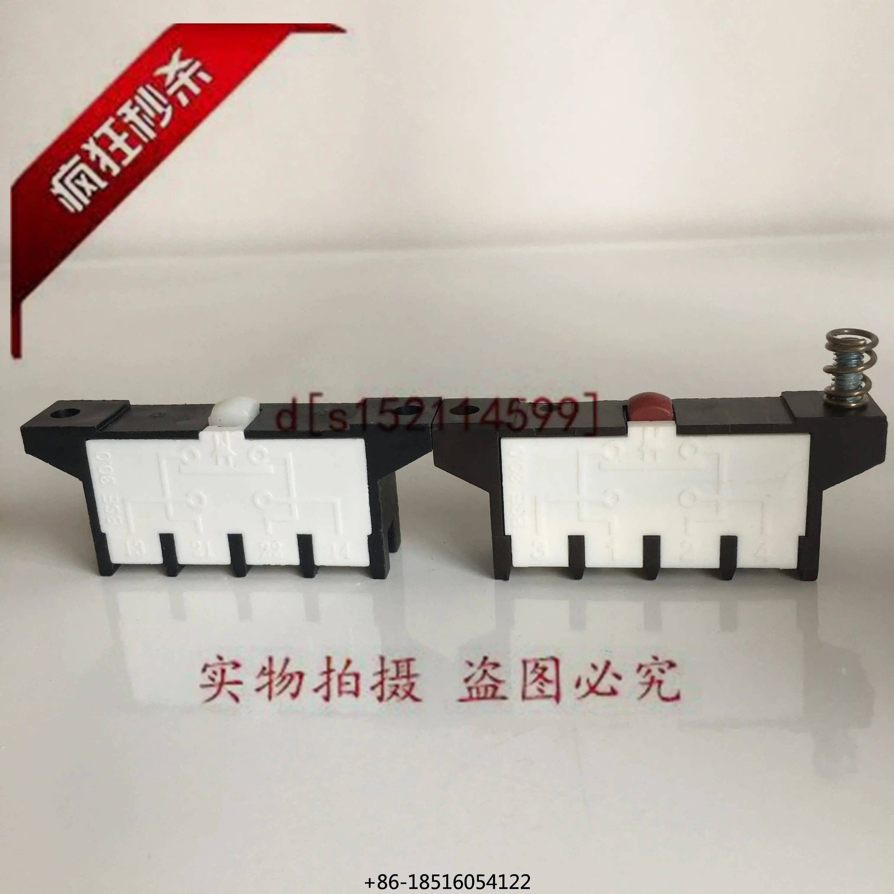 Micro Switch BSE 30.0 Travel Switch