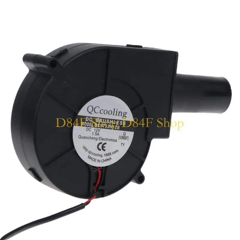 

D84F 9733 12V Outdoor Barbecue Fan Electric Air Blower with Speed Control Adapter