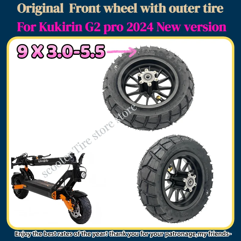 Original Front Wheel For KUKIRIN G2 Pro 2024 Version with Outer Tire Inner Tube For Enhanced Cycling Experience