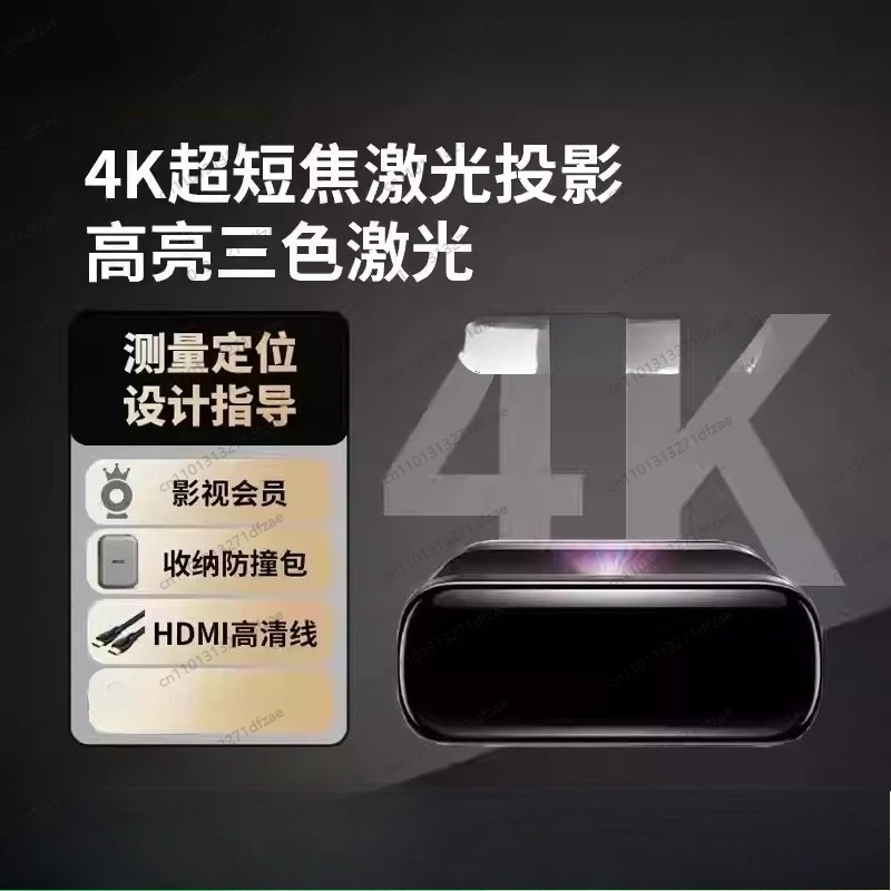 Intelligent Home Theater O2 Ultra 4K UHD UST Triple Color Laser Projector 4G+64G 2800 CVIA Lumens for Home Office
