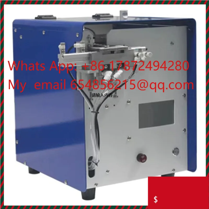 Automatic Screw Machine Auto Screw Feeder Machine Screw Dispenser Suitable For M1.0-M5 Various Screws Power Tools