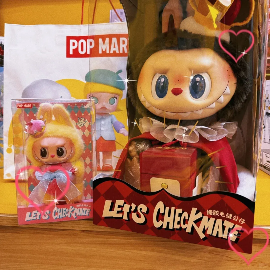 Caja ciega de vinilo Original Pop Mart LABUBU King y Queen Chess Adventure, colección de juguetes, decoración del hogar, regalos sorpresa en Stock