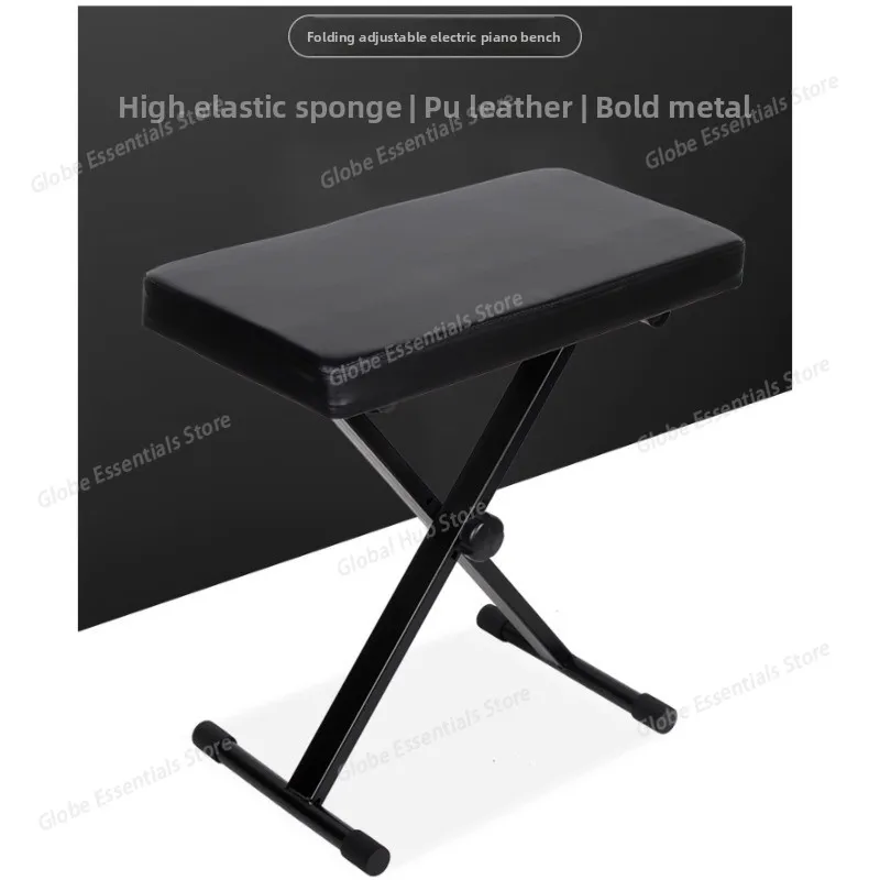 Piano Bench  Stool  Chair,Adjustable Keyboard Bench,Foldable,for Stage,Electronic  Musical Instrument Playing