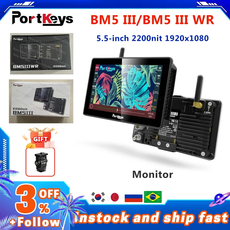 Portkeys BM5 III WR Monitor 2200nit 3G SDI Super Heldere Camera Control Touch Screen Fhd Op Camera 5.5 inch for Blackmagic Sony