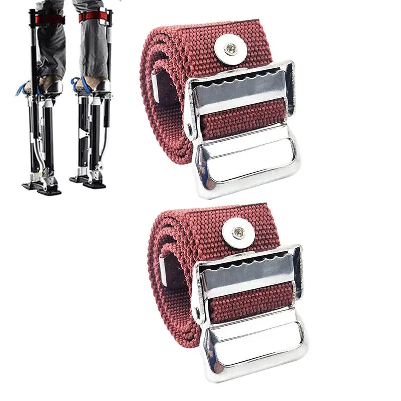 Drywall Stilts Leg Straps 2PCS Adjustable Replacement Parts For Drywall Stilts Multipurpose Stilts Leg Band For Men Women