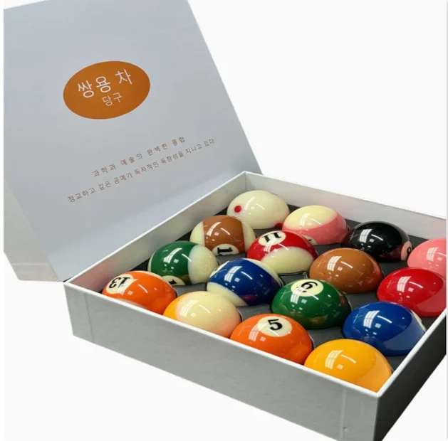 

Настраиваемый набор шаров для бассейна из белой смолы диаметром 50,8 мм и 48 мм, набор шаров для снукера и бильярда с логотипом коробки для спортивного использования