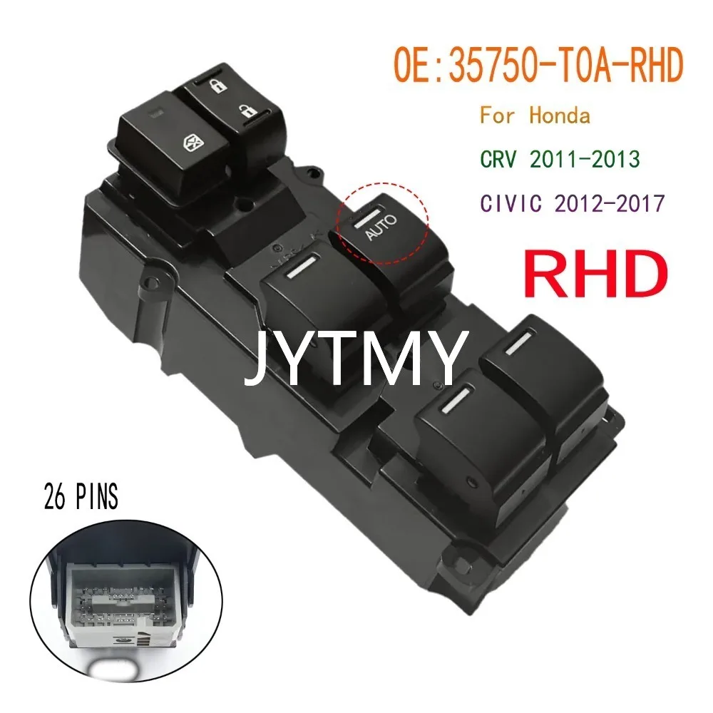 

Передний правый RHD электрический переключатель стеклоподъемника, кнопка управления, детали для Honda CRV 2011-2013 CIVIC 2012-2017, автомобильные аксессуары