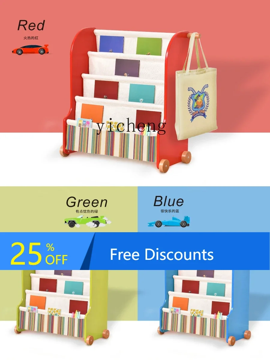 

AH Children's Bookcase Picture Rack Toddler Book Display Book Shelf