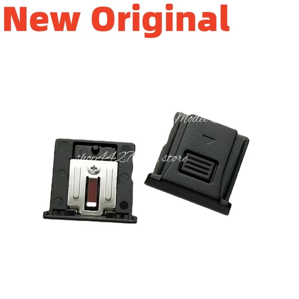 قطعة غطاء حذاء ساخن لسيارة باناسونيك لوميكس ، أصلية ، جديدة ، VYF3522 ، ، من من من من من من من من ؟ #1