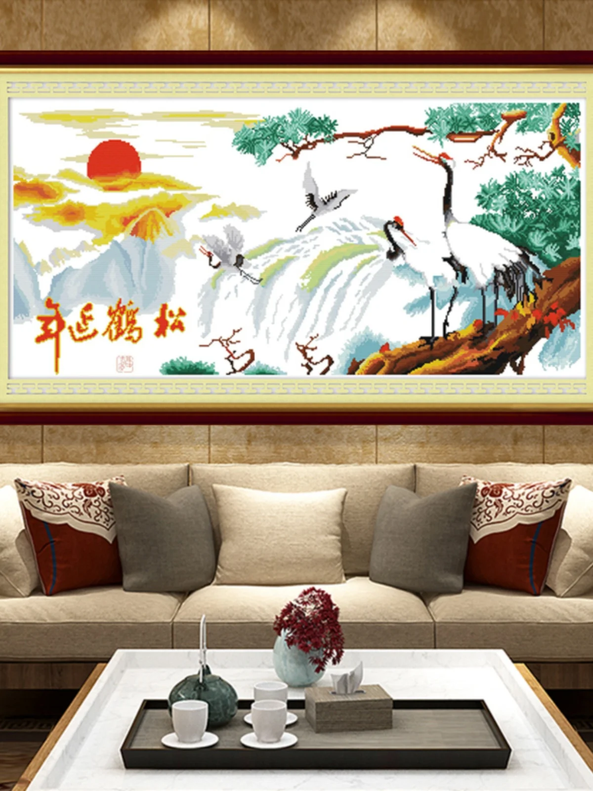 

Everlasting Love Cross Stitch Kit Longevity Crane Self Embroidery New 2026 Design Elderly Guest Pine Fairy Crane Picture Livi...