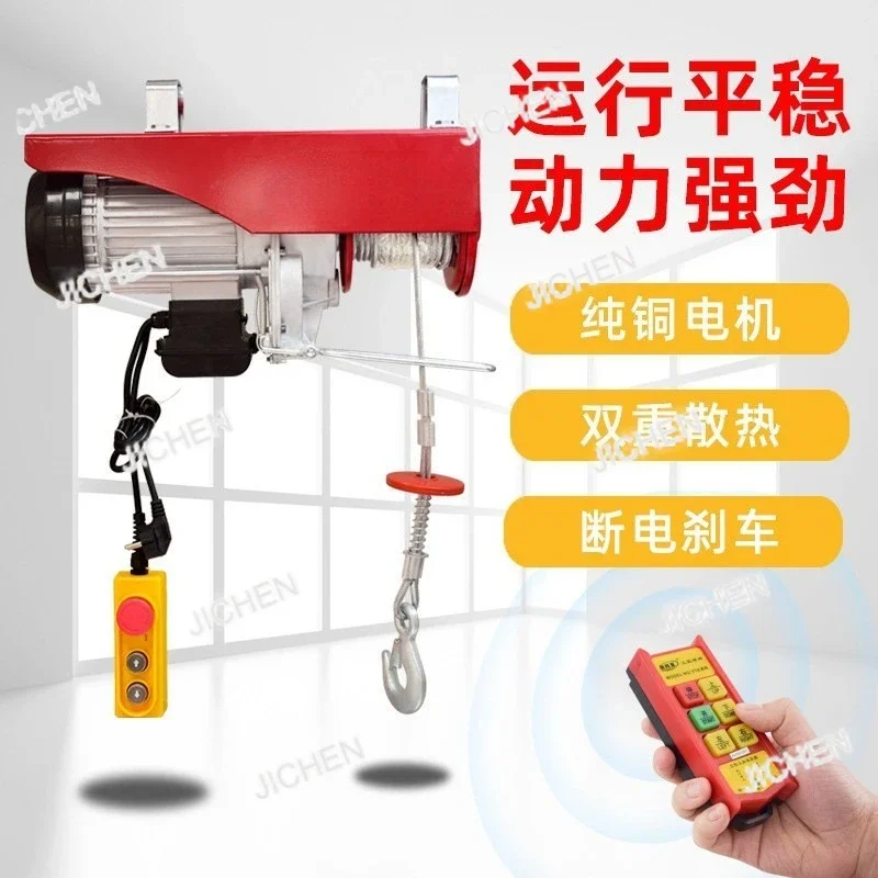 Zq Miniature Electr…