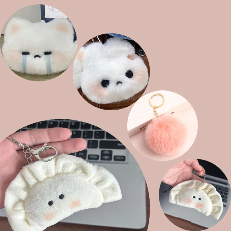 

New Cute Plush Dumpling Pendant Keychain Soft Stuffed Keyrings For Boy Girl For Bag Decorations Plush Toys Student Accessories