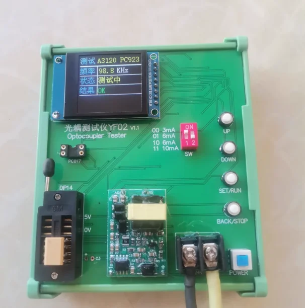 A4506/6N137/V601/A314J/2530, Etc., Optocoupler Tester IC Tester Test Board