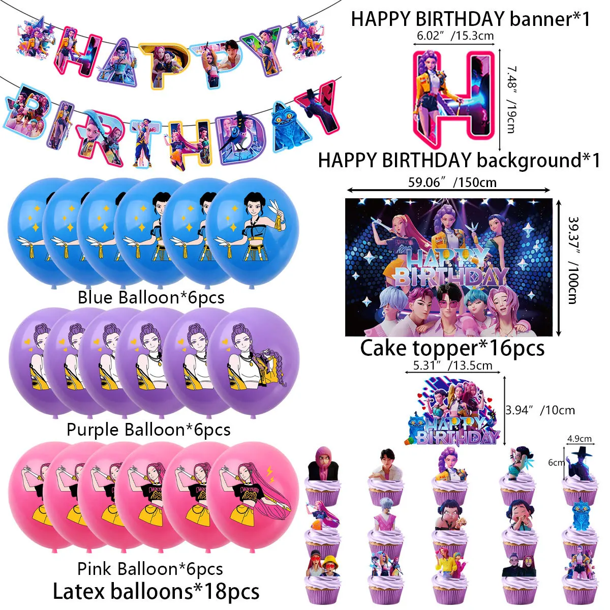 KPop Demon Hunters Theme Birthday Party Banner Balloon Cute Rumi Mira Zoey Birthday Balloons Cake Topper Backdrop Deco Party Toy image 2