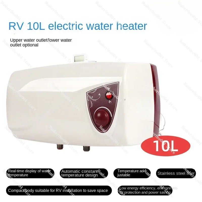 Suitable ForTYTXRV 220V RV Water Heater, Bath Shower, RV Electric Water Heater 10L 1KW