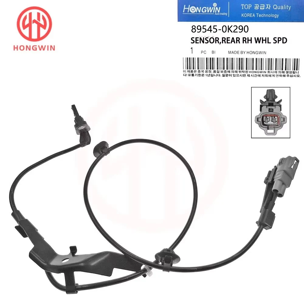 89543-0K081 89542-0K080 89546-0K290 89545-0K290 Front Rear Left