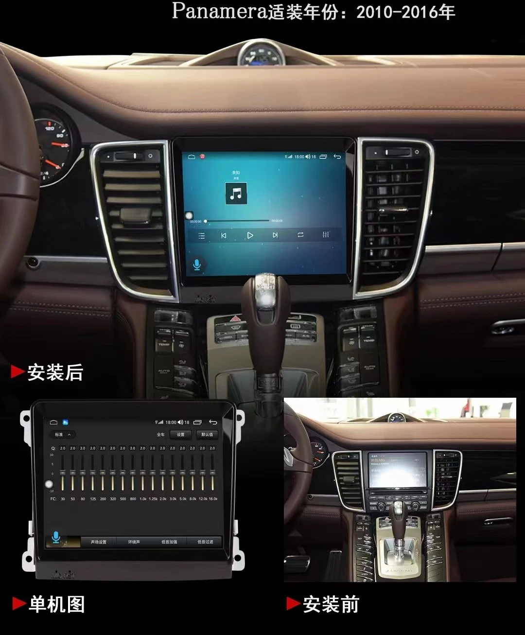 Reproductor Multimedia Inalámbrico para coche, Radio con Android 13, 2 Din, Carplay, para Porsche Cayman/Macan/911/Boxster/Panamera/Cayenne 2010-2017