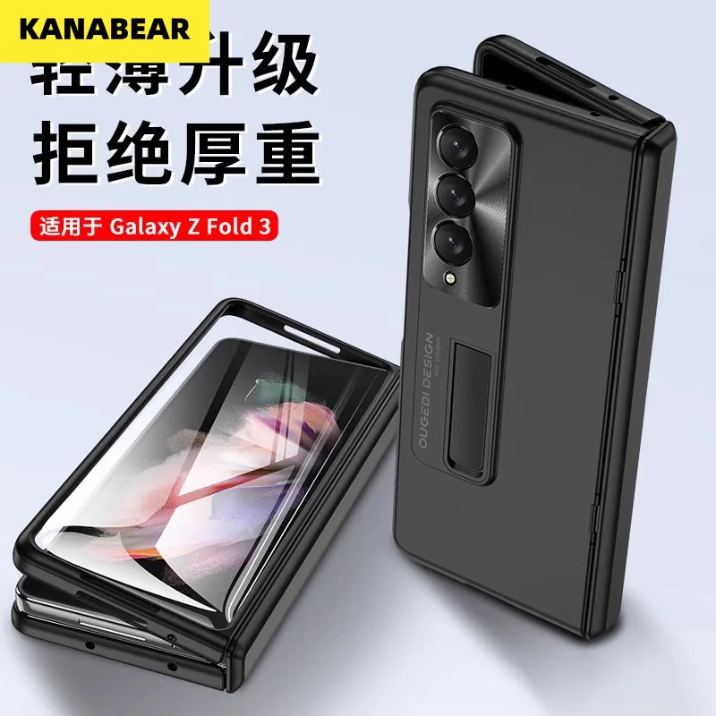 

Case for Samsung Z Fold3,New Design Full Hinge Protection,Shockproof Anti-Drop,Precision Fit Foldable Full Body Cover