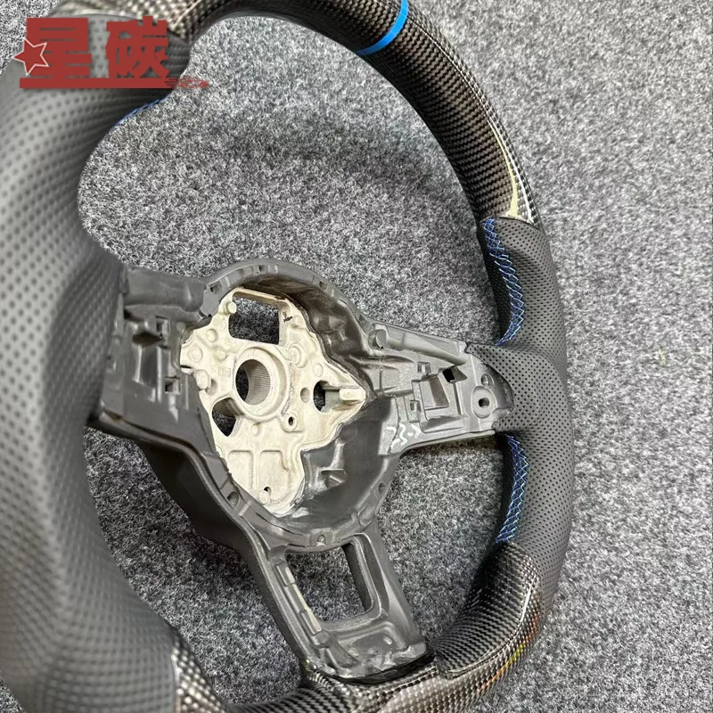

For Volkswagen G7 (Blue Label/Blue Line Model) Carbon Fiber Steering Wheel Modification