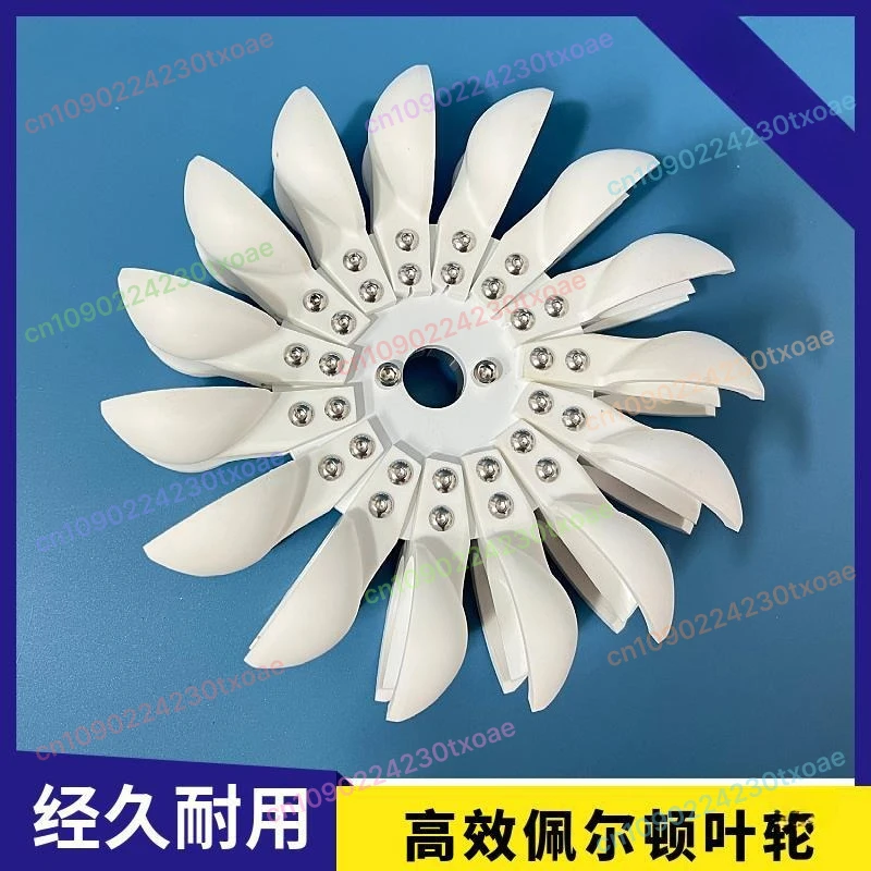 High-Efficiency Pelton Turbine DIY Hydro Generator - Lightweight Durable Impulse Wheel Blades
