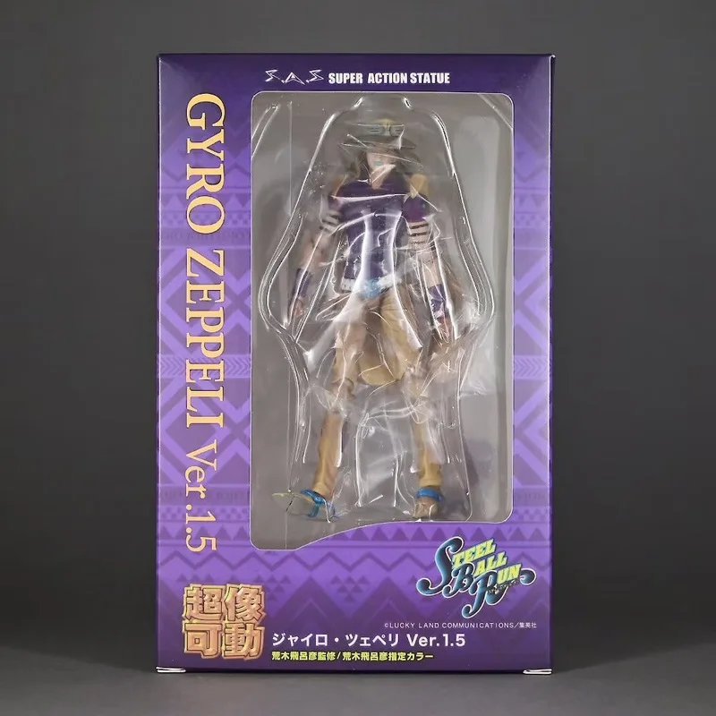 عمل الشكل جوجو مغامرة غريبة Sbr الصلب الكرة تشغيل دمية أنيمي الدوران Zeppeli نموذج حلية جمع تمثال الأولاد لعبة هدية