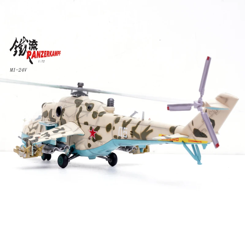 1:72 Scale 14005PB 1986 Afghanistan Mi-24 Meter 24 Helicopter Model Diecast Alloy Static Display Souvenir Collection Toys Gifts