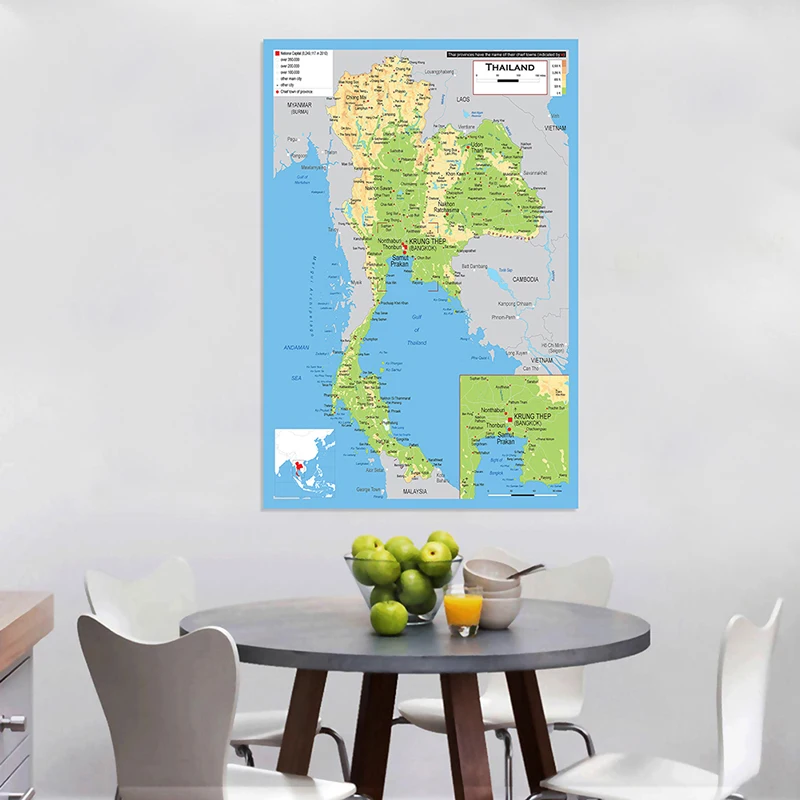 La mappa della Thailandia in inglese non tessuto tela pittura wall art poster senza cornice stampa decorazioni per la casa forniture per ufficio scolastico 100 * 150 cm