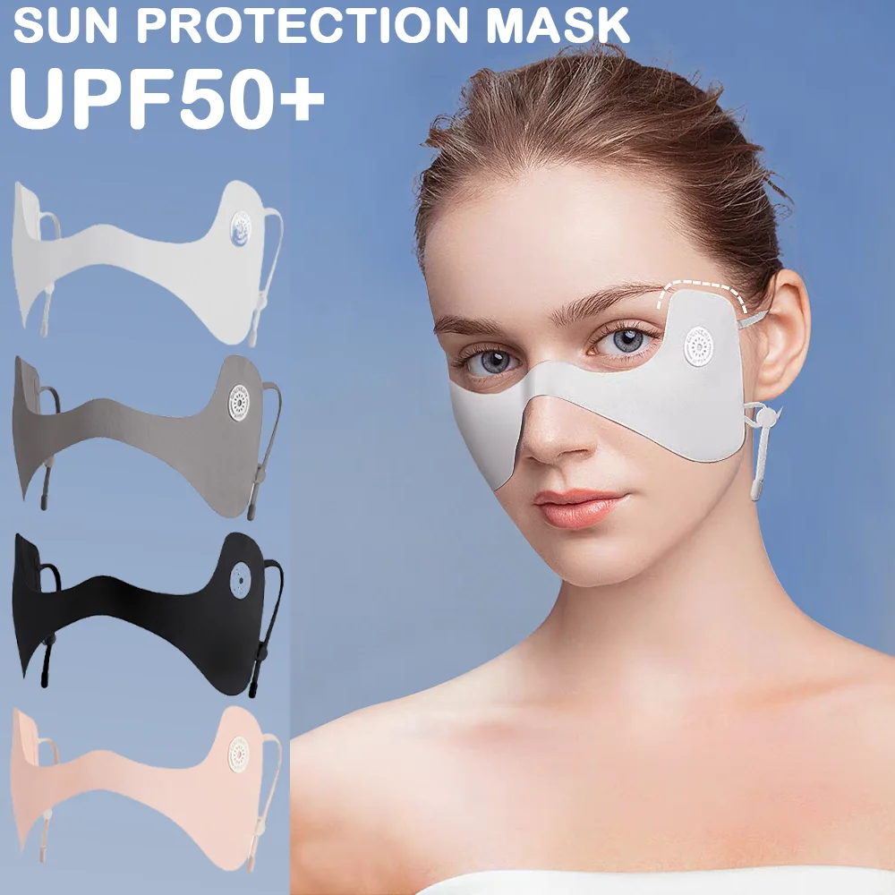 

Eye Protection Sunscreen Mask Ice Silk Cool Butterfly Shape Mask Outdoor Summer Ultraviolet-proof Eye Protection Angle Riding