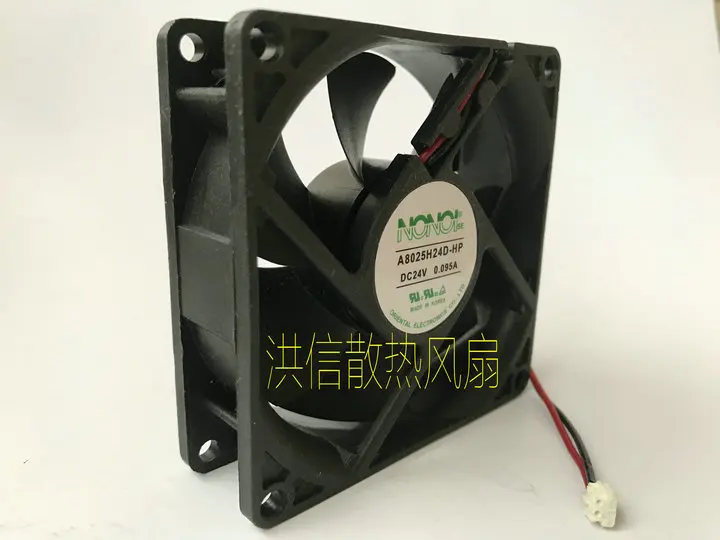 Freight free original NONOIse A8025H24D-HP DC24V 0.095A 8CM converter cooling fan