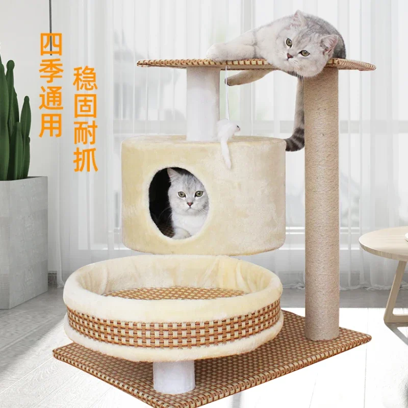 

Cat climbing frame climbing,nest,tree integrated hemp rope scratching board/column, universal for all seasons for cat products