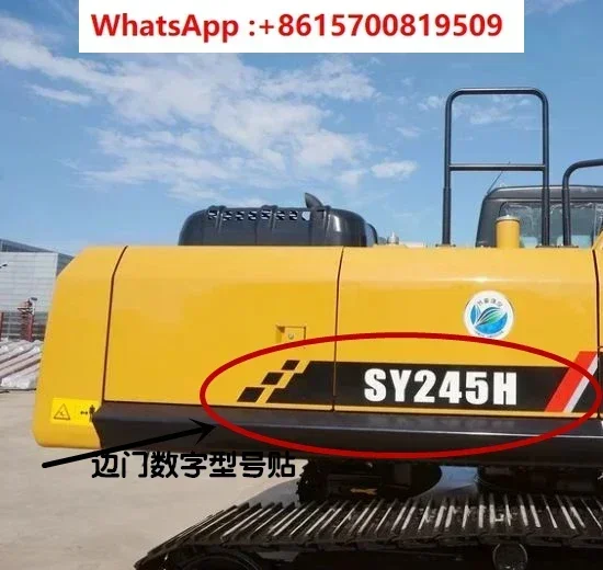 Excavator SY65 75 95 155 215 225 245 305 365C/H-10 Side Door Model Sticker