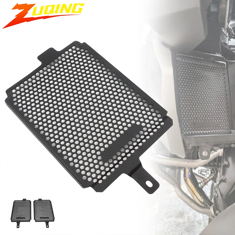 

for BMW R1250GS R 1250 GS ADV 2019-2023 Enture Motorcycle Radiator Grille Guard Cover Protecto Protective Accessories