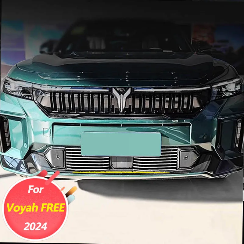 

DIY metal sequin modification for the grille of car exterior decoration accessories for DONGFENG Voyah Free 2024