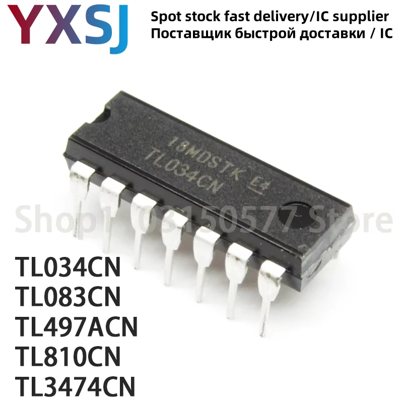 5piece TL034CN TL083CN TL497ACN TL810CN TL3474CN-DIP14
