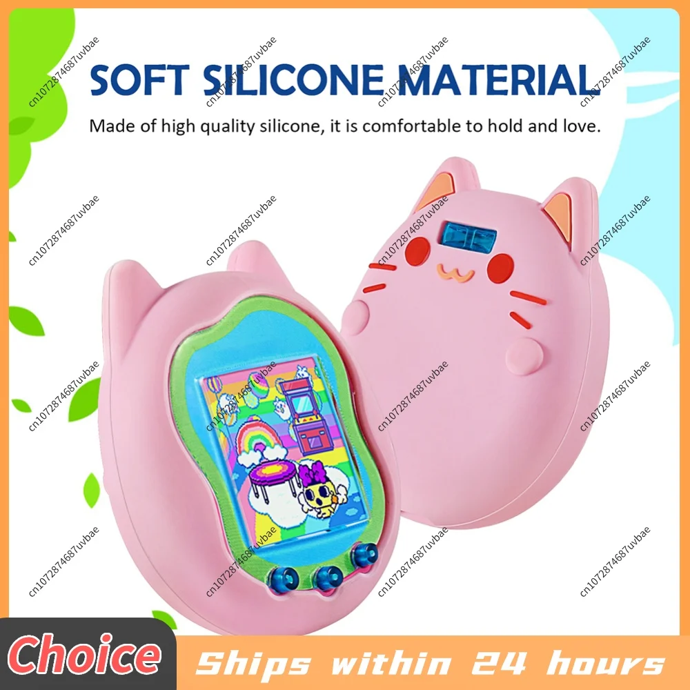 Cute Silicone Case for Virtual Interactive Pet Game Machine Screen Protector for Tamagotchi Uni Cartoon Pet Accessories