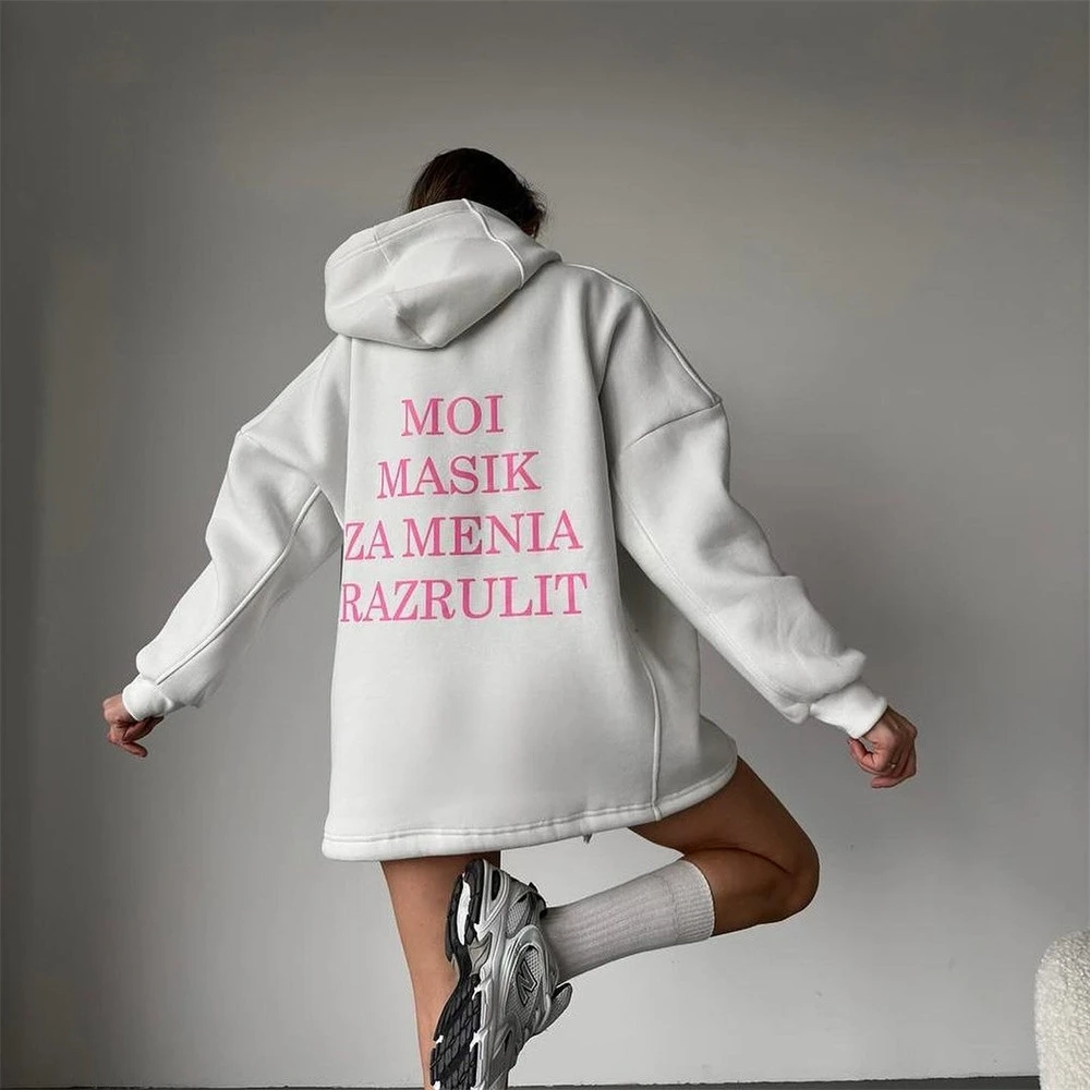 Lazy Sle Color Blo Hoodie Lange Sve Letter Print Top Dames Loose Fit Sweatshirt Herfst Winter Streetwear