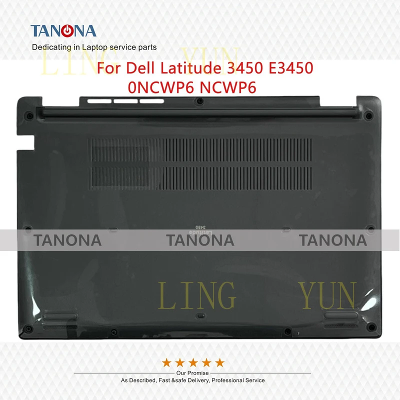 

Новая нижняя крышка корпуса (D-панель) 0NCWP6 для Dell Latitude 3450 E3450