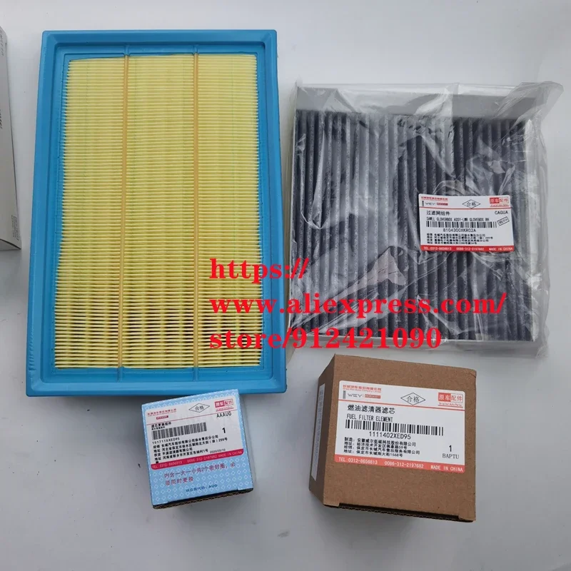 4pcs/set Filter Set for 19-21 Great Wall Poer GWM CANNON PAO Air Filter&Oil Filter&Cabin  Filter&Diesel filter