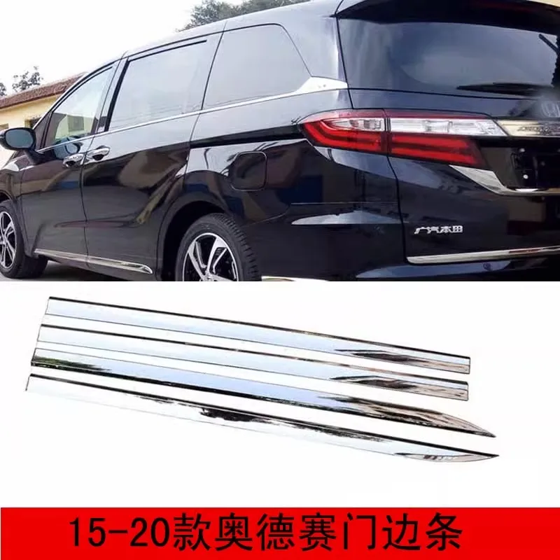 

FOR Honda Odyssey 2015 - 2017 Door Protective Trim Body door side anti-collision decorative bright strip Cover Trim Accessories