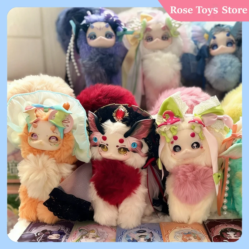 

Оригинальная серия плюшевых игрушек Tutulong Gloomy Grove, 5-е поколение, коллекционная фигурка, игрушка-сюрприз Tutulong Mystery Box