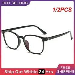 1/2PCS Computer Glasses Blue Light Resistant Design Ultralight Presbyopia Glasses Unisex Retro Flat Mirror Unisex Eyewear.