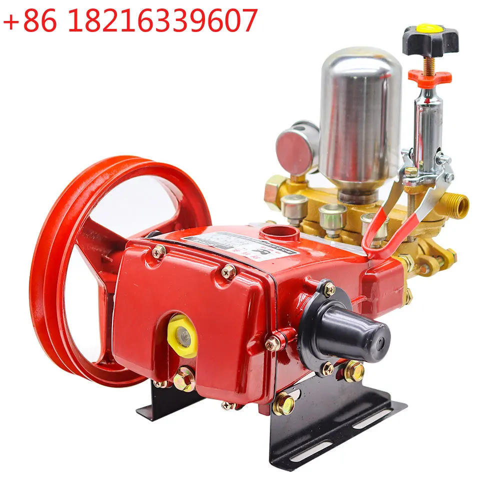 YAO High Pressure Three Cylinders Pump Plunger Pump Pesticide Spraying Machine Type 26 Sprayer Triplex Plunger Pump