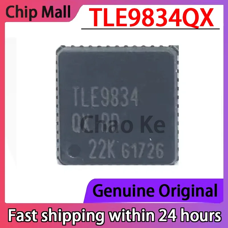 

1 шт. TLE9834QX TLE9834 VQFN48 оригинальный чип управления питанием интегральная схема на складе