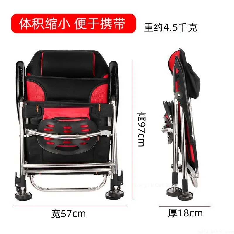 Fishing Chair Beach Chair Outdoor Foldable Chair Recliner Portable Multifunction Fishing Chair Applicable to All Terrain