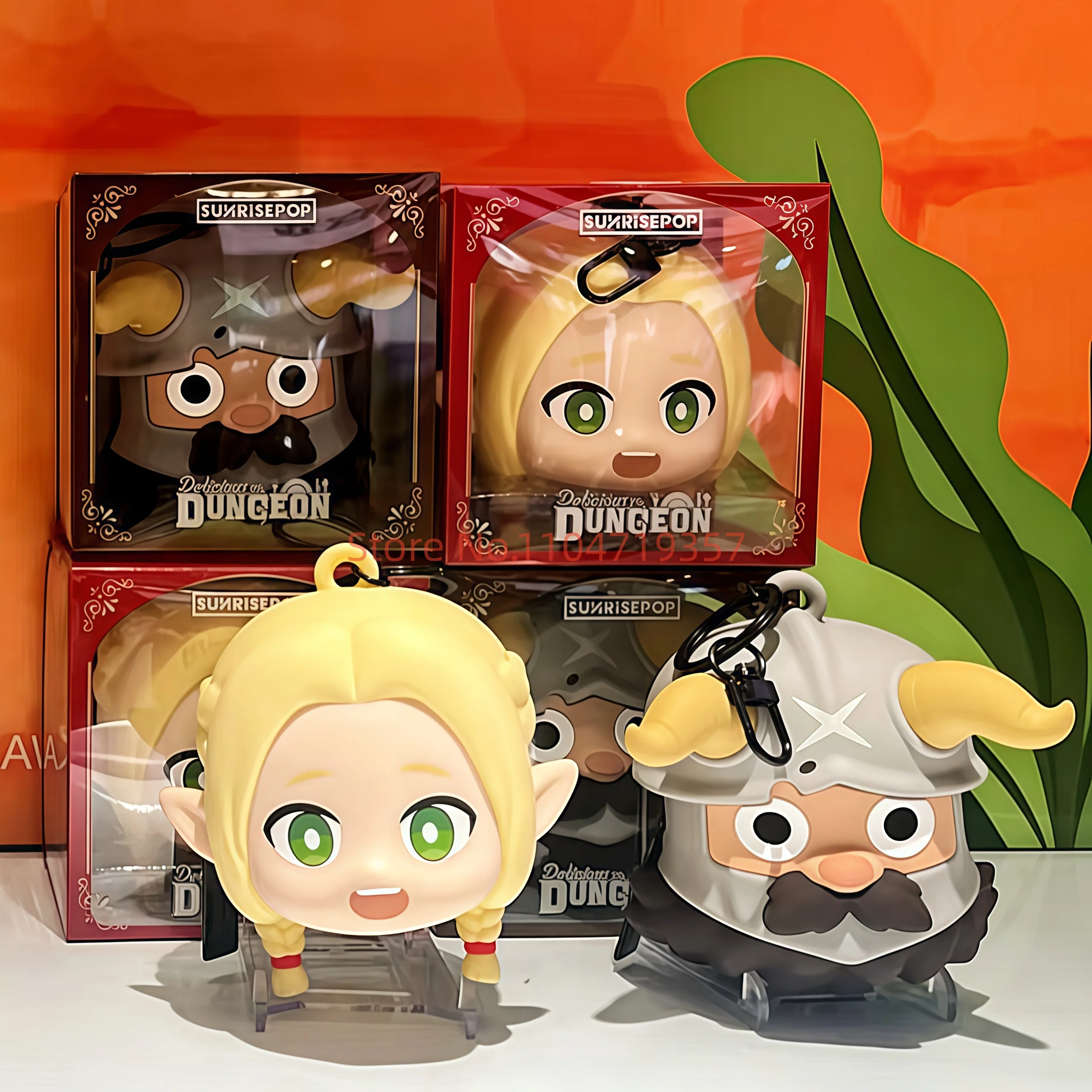 

SUNRISEPOP Delicious In Dungeon Marcille Senshi Soft Cute Silicone Coin Purse Keychain Bag Pendant For Anime Enthusiasts